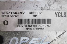 БЛОК УПРАВЛЕНИЯ   ДВИГАТЕЛЕМ VECTRA 12571664AV YCLS