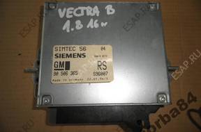 БЛОК УПРАВЛЕНИЯ ДВИГАТЕЛЕМ VECTRA B 1.8 16v 90506365