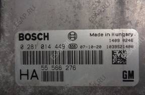 БЛОК УПРАВЛЕНИЯ ДВИГАТЕЛЕМ VECTRA C LIFT 1.9 CDTI 0281014449