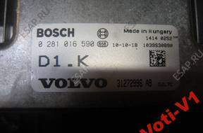 БЛОК УПРАВЛЕНИЯ ДВИГАТЕЛЕМ VOLVO S40 V50 C30 1.6D 10 год,