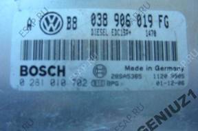 БЛОК УПРАВЛЕНИЯ ДВИГАТЕЛЕМ VW 038906019FG