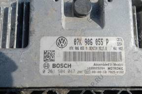 БЛОК УПРАВЛЕНИЯ ДВИГАТЕЛЕМ VW 2.5 FSI 07k906055P 055M