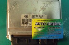 БЛОК УПРАВЛЕНИЯ ДВИГАТЕЛЕМ VW/AUDI 1.8 20V BOSCH 8D0906018F