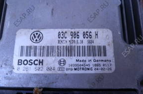 БЛОК УПРАВЛЕНИЯ ДВИГАТЕЛЕМ VW Bosch 0261S02004