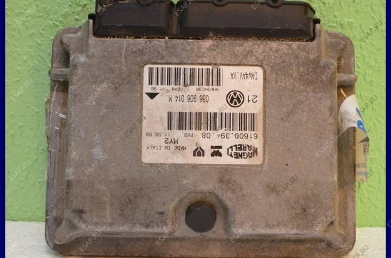Vw golf 6 ecu 03l906018at расположение edc27c46. Блок управления двигателем vw. 6 дизель блок гетевей. Главный блок управления фольксваген поло. Блок управления двигателем фольксваген пассат б3 443907311 е.