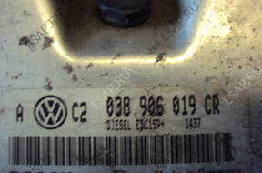 БЛОК УПРАВЛЕНИЯ ДВИГАТЕЛЕМ VW GOLF IV BORA TDI 101KM