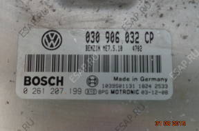 БЛОК УПРАВЛЕНИЯ   ДВИГАТЕЛЕМ VW LUPO 030906032CP