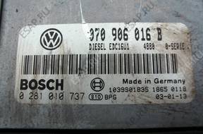 БЛОК УПРАВЛЕНИЯ ДВИГАТЕЛЕМ VW PHAETON 5.0 TDI 970906016B