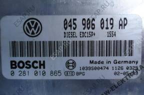 БЛОК УПРАВЛЕНИЯ   ДВИГАТЕЛЕМ VW POLO 9N 1.4 TDI AMF