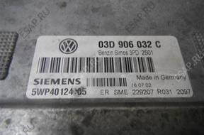 БЛОК УПРАВЛЕНИЯ  ДВИГАТЕЛЕМ  VW  POLO 9N IV 1.2