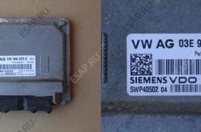 БЛОК УПРАВЛЕНИЯ ДВИГАТЕЛЕМ VW POLO FABIA 03E906023D 5WP40502