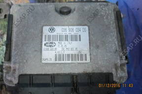 БЛОК УПРАВЛЕНИЯ ДВИГАТЕЛЕМ VW,SEAT  036906034DS