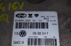 БЛОК УПРАВЛЕНИЯ ДВИГАТЕЛЕМ VW SKODA 1.4 16V AKQ  036906014P