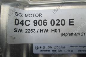 БЛОК УПРАВЛЕНИЯ ДВИГАТЕЛЕМ VW UP 1S0 1.0 MPI OD 2011 ГОД