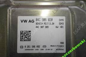 БЛОК УПРАВЛЕНИЯ ДВИГАТЕЛЕМ VW UP CITIGO MII 04C906020 EURO