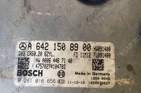 БЛОК УПРАВЛЕНИЯ  ДВИГАТЕЛЕМ  W 212 W218 A6421508900