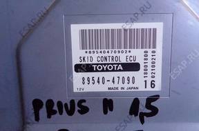 БЛОК УПРАВЛЕНИЯ ДВИГАТЕЛЕМ WTRYSKW PRIUS II 03-09
