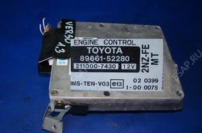 БЛОК УПРАВЛЕНИЯ ДВИГАТЕЛЕМ YARIS VERSO 1.3 99-05 8966152280