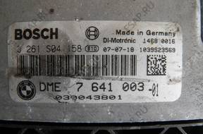 БЛОК УПРАВЛЕНИЯ  ДВИГАТЕЛЯ BOSCH 0261 S04 158/ BMW DME