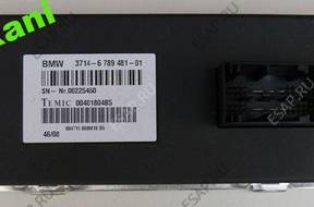 БЛОК УПРАВЛЕНИЯ DYNAMIC DRIVE BMW X5 E70 X6 E71 6789481