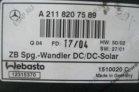 БЛОК УПРАВЛЕНИЯ E KLASA W211   SOLAR A2118207589
