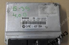 БЛОК УПРАВЛЕНИЯ E39 4.0  ДВИГАТЕЛЕМ