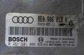 Блок управления (ЭБУ) для Audi A4 (B6) 2000-2004