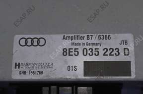 Блок управления (ЭБУ) для Audi A4 (B7) 2005-2007