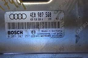 Блок управления (ЭБУ) для Audi A8 (D3) 2004-2010