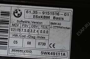 Блок управления (ЭБУ) для BMW 5 E60 2003-2009