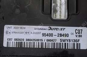 Блок управления (ЭБУ) для Hyundai Santa Fe 2005-2012