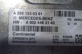 Блок управления (ЭБУ) для Mercedes B W245 2005-2012