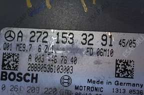 Блок управления (ЭБУ) для Mercedes E W211 2002-2009
