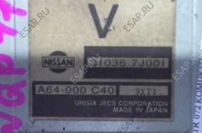 Блок управления (ЭБУ) для Nissan Primera P11 1996-1998