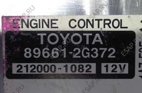 Блок управления (ЭБУ) для Toyota Avensis II 2003-2008