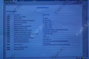 БЛОК УПРАВЛЕНИЯ   ECAS MAN TGA 81.25811-7008/7011