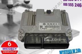 БЛОК УПРАВЛЕНИЯ ECU 03C906027CR 0261S06642 MED17.5.5 CAVC