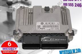БЛОК УПРАВЛЕНИЯ ECU 03C907309M 0261S07731 MED17.5.5 CDGA