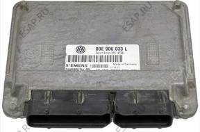 БЛОК УПРАВЛЕНИЯ ECU 03E906033L 5WP4019407 SIMOS3PE AZQ