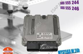 БЛОК УПРАВЛЕНИЯ ECU 03G906016HK 0281012251 EDC16U1 BKD
