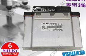 БЛОК УПРАВЛЕНИЯ ECU 04E907309A 0261S07726 ME17.5.21 0010