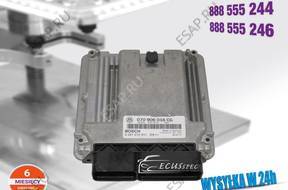 БЛОК УПРАВЛЕНИЯ ECU 070906016CG 0281012911 EDC16U31 BNZ