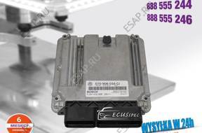 БЛОК УПРАВЛЕНИЯ ECU 070906016CJ 0281012908 EDC16U31 BPC