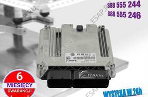 БЛОК УПРАВЛЕНИЯ ECU 070906016EC 0281014893 EDC16U31 BNZ
