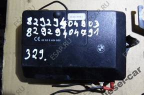 БЛОК УПРАВЛЕНИЯ ECU 82929404791