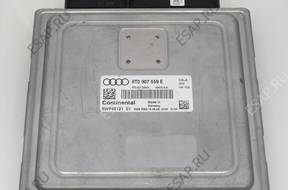 БЛОК УПРАВЛЕНИЯ ECU 8T0907559E 5WP4612101 SIMOS8.20 3.2