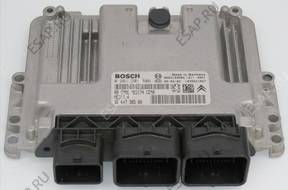 БЛОК УПРАВЛЕНИЯ ECU 9664738580 0261201506 MED17.4 1.6