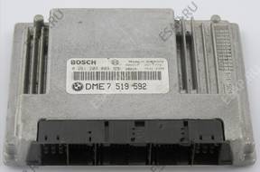 БЛОК УПРАВЛЕНИЯ ECU DME7519592 0261209005 ME9.2 BMW 3