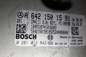 БЛОК УПРАВЛЕНИЯ ECU Mercedes w211 280CDI A6421501591