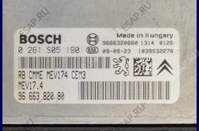 БЛОК УПРАВЛЕНИЯ   ECU PEUGEOT 207 1.6 0261S05190